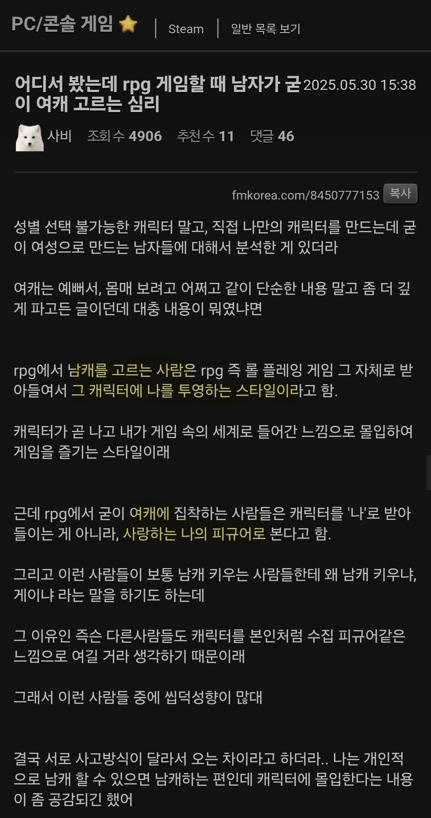 Screenshot_20250531_211612_Chrome.jpg