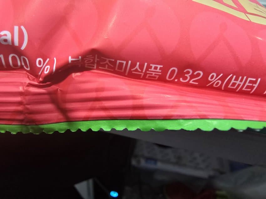1746901061 (1).jpg