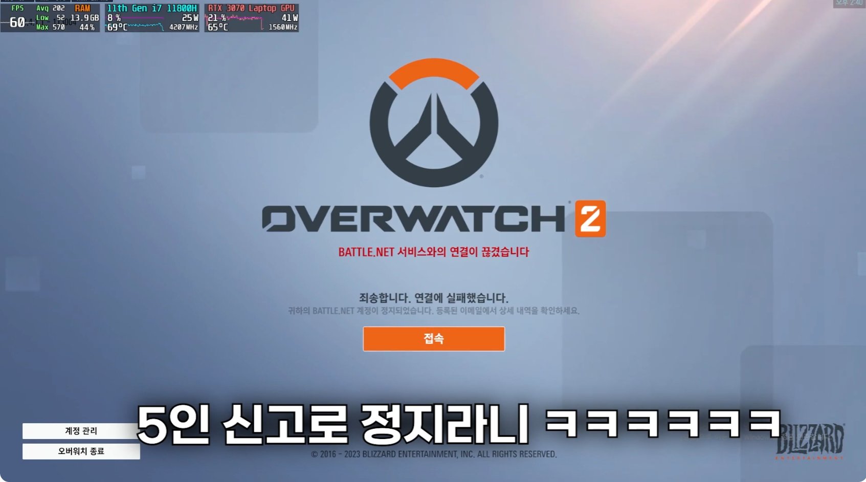 캡처_2025_04_18_11_50_34_351.png