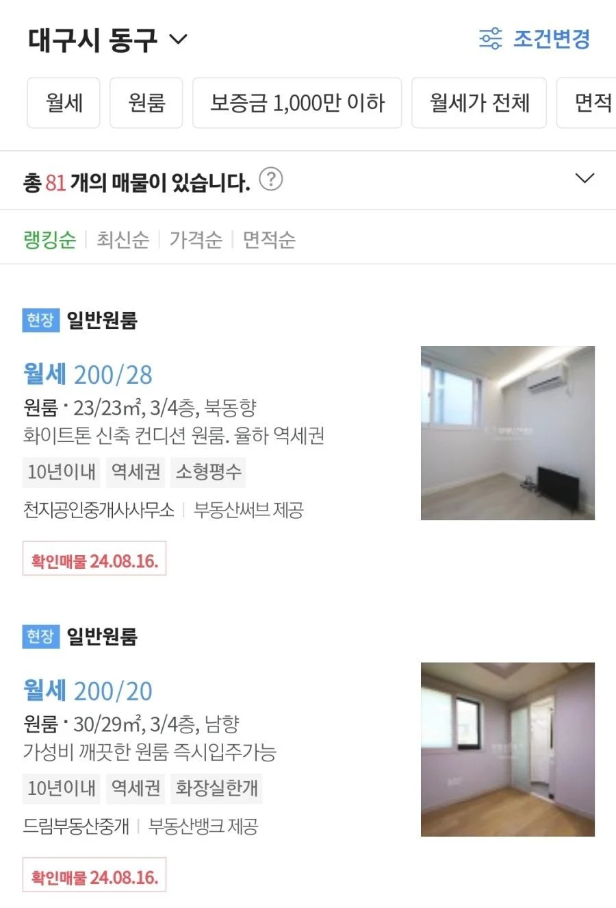 2.webp