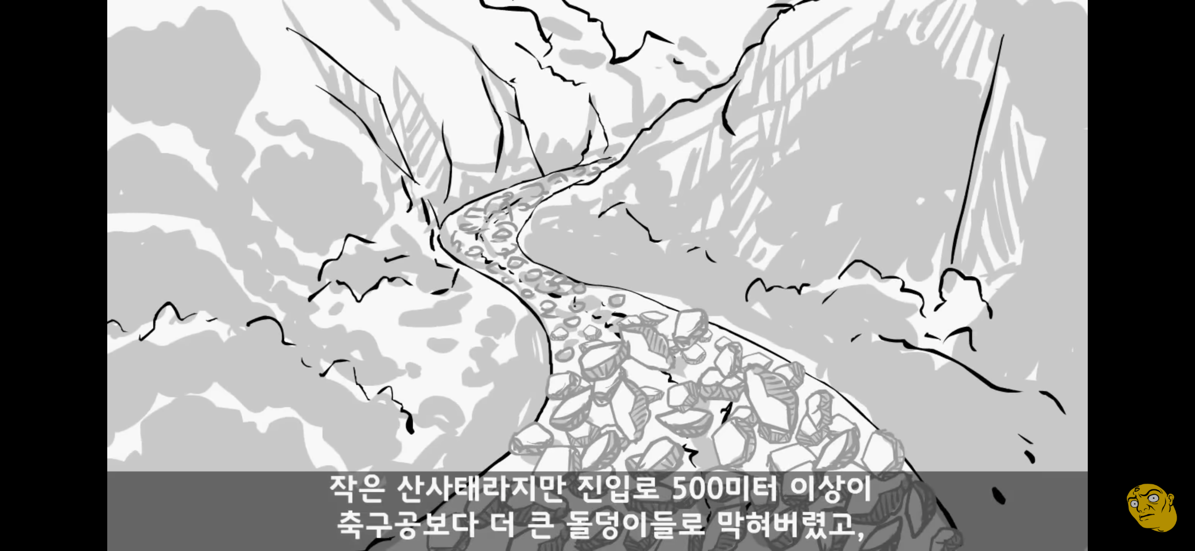 Screenshot_20250405-150329.png