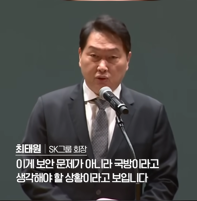 스크린샷 2025-05-09 102410.png