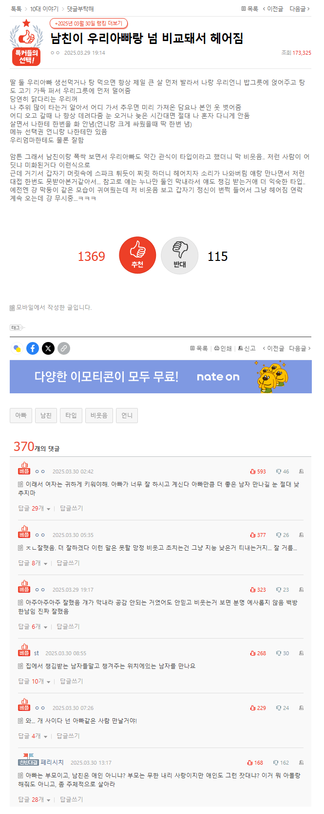 제목 없음.png