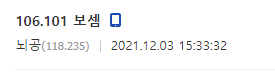 singlebungle1472-20250531-135337-003.png