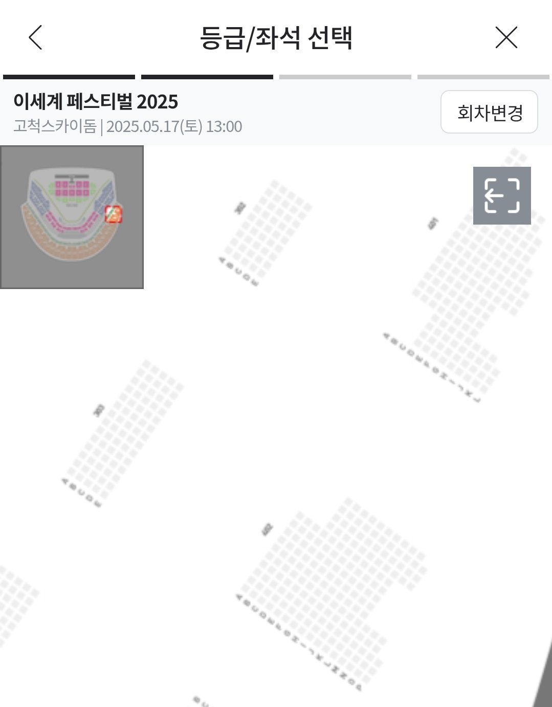 Screenshot_20250410_204953.jpg