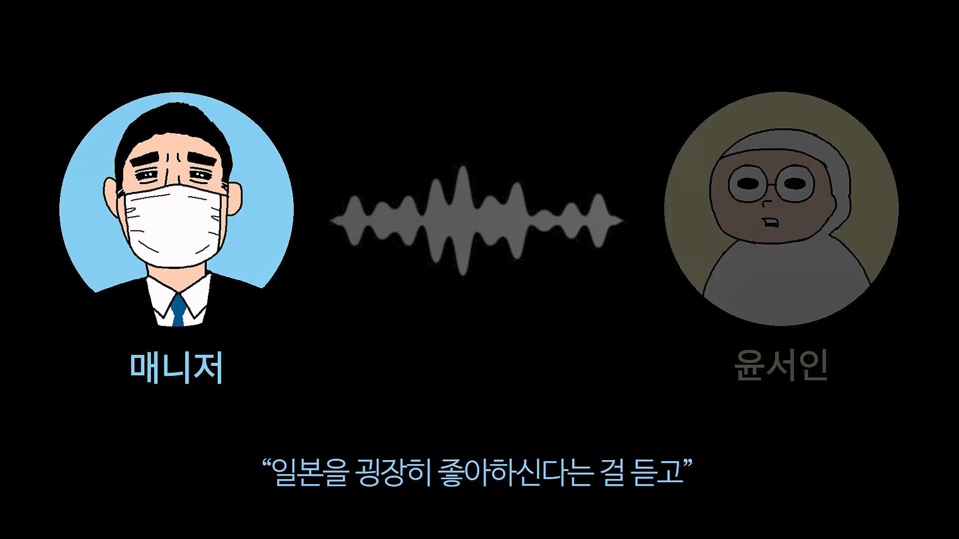 [충격] 아니 일본료칸이 나한테 이럴수가 우레시노 카스이엔(華翠苑).mp4_20250613_163804.113.jpg