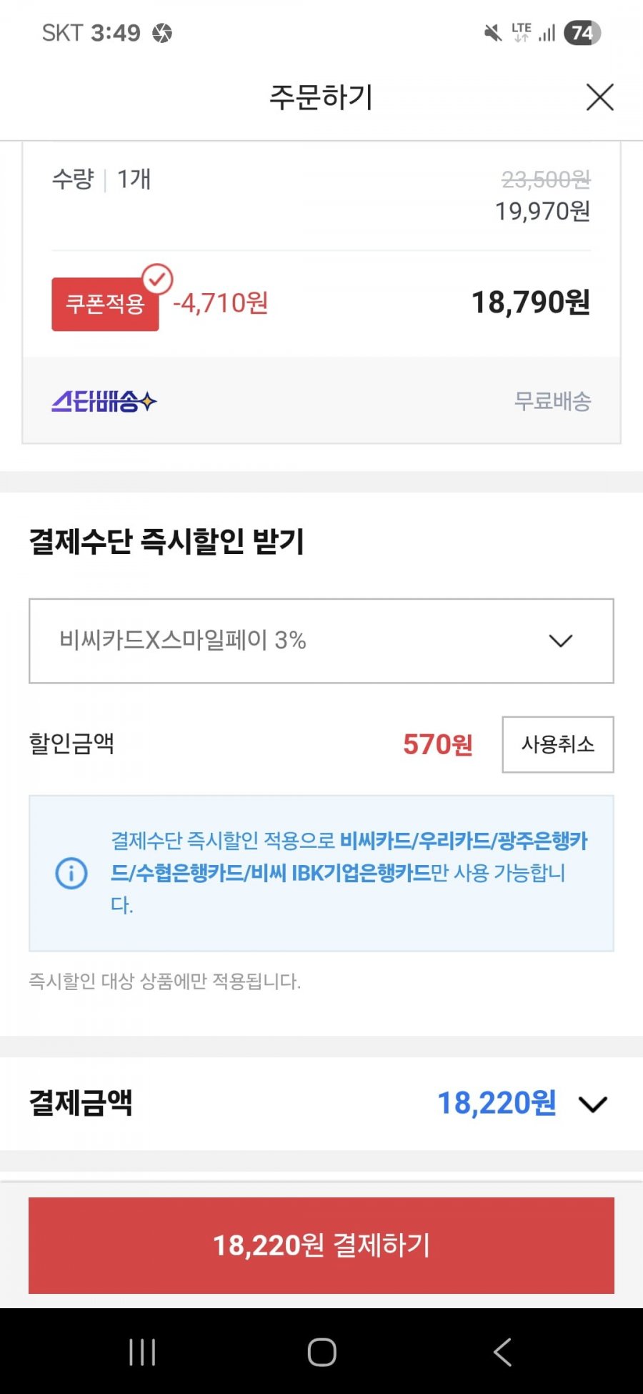 20250608155135_xlw7BbqDnt.jpg