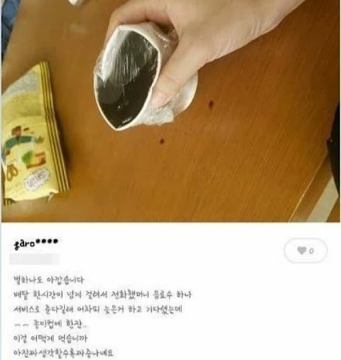 1743807620.jpg