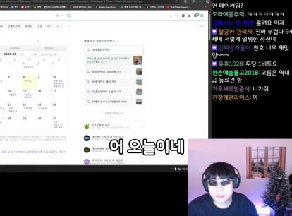 캡처_2025_05_11_18_35_33_871.png