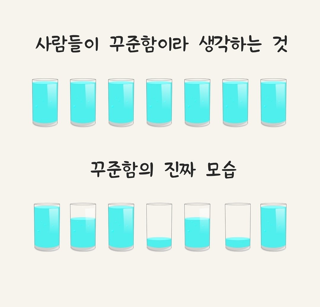 Screenshot_20250412_070350_Instagram.jpg