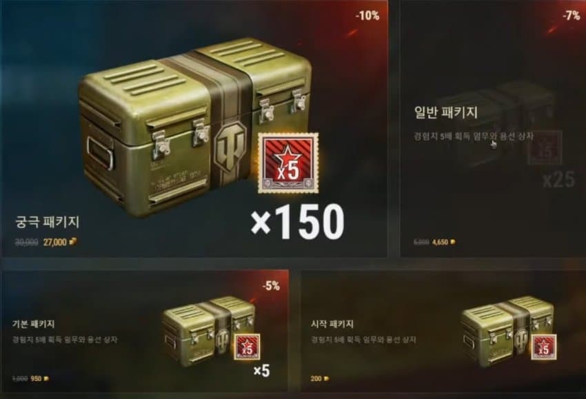 4.jpg