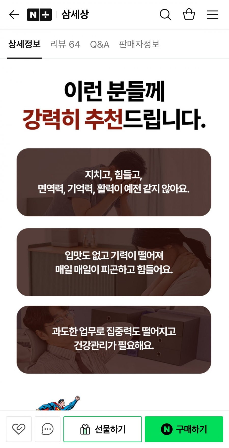 20250506235931_ZXujI5PbBs.jpeg