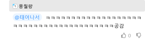 126-625978668-0-2-comment_625979666