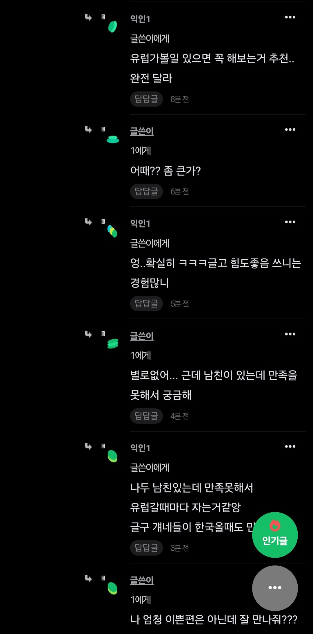 Screenshot_20250408_130129_Chrome.jpg