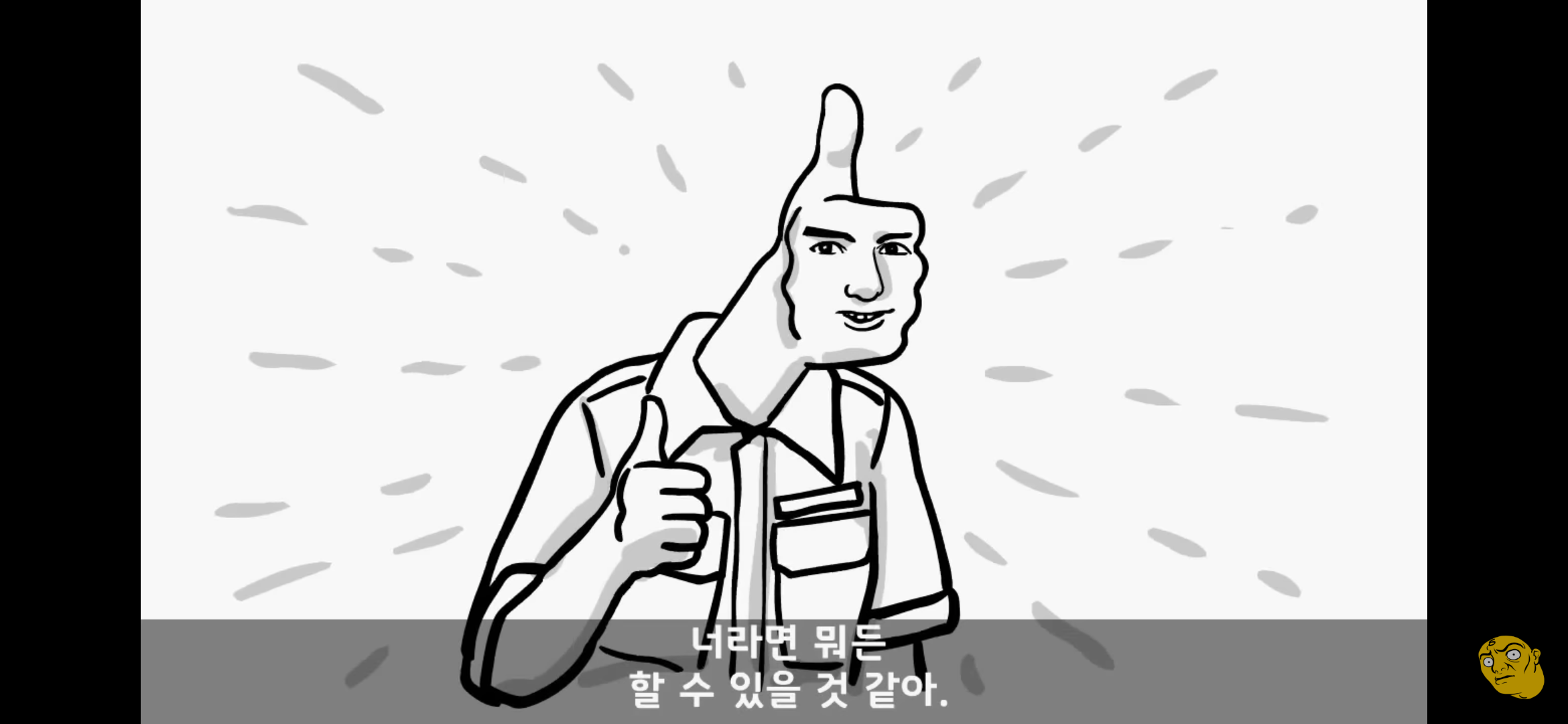 Screenshot_20250405-151227.png
