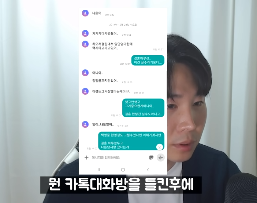 캡처_2023_09_20_01_57_34_891.png