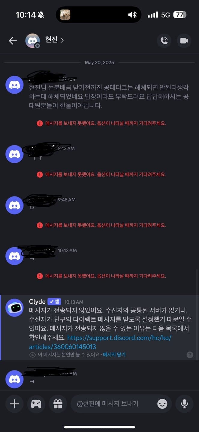 1747706067.jpg