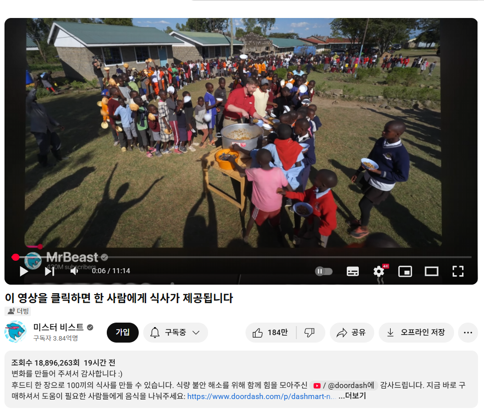 KakaoTalk_Snapshot_20250413_204913.png