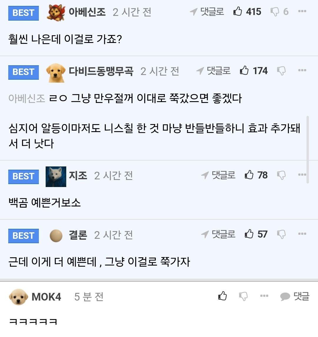 Screenshot_20250401_013014_Samsung Internet.jpg