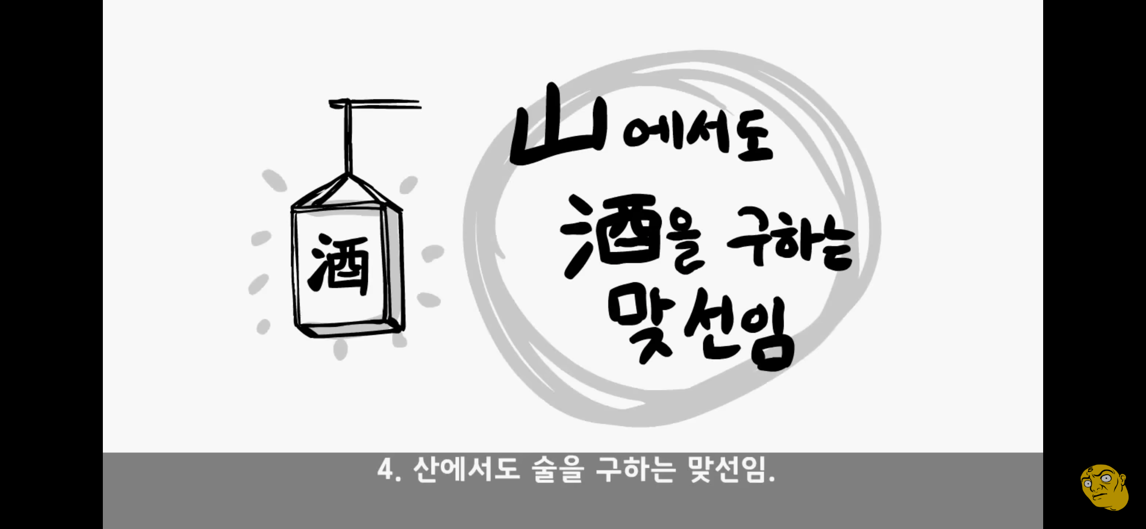 Screenshot_20250405-150705.png