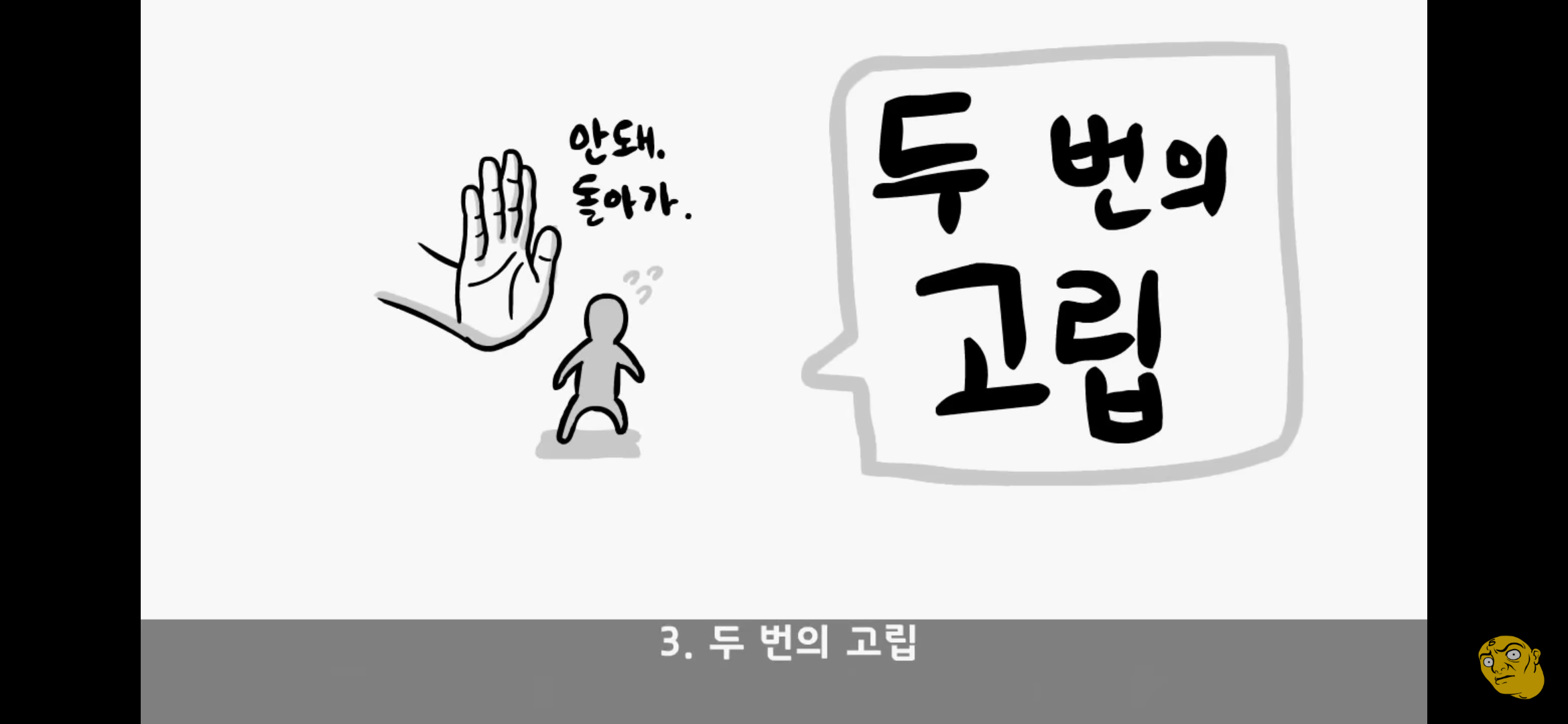 Screenshot_20250405-145857.png