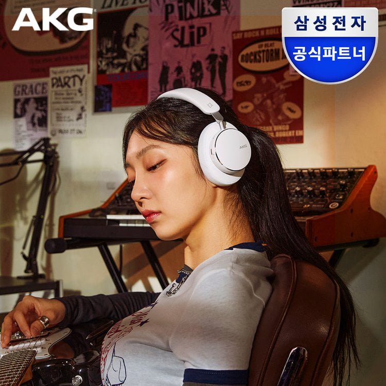 [SSG] AKG N9 Hybrid (269,650원 / 무배)6