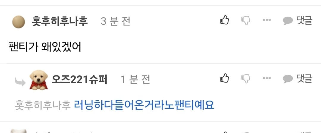 Screenshot_20250608_105512_Samsung Internet.jpg