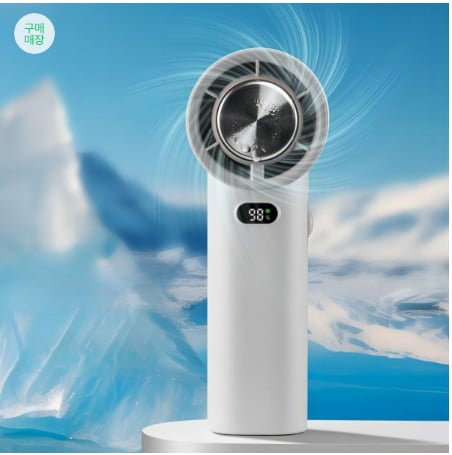 [지마켓]1+1 블리자드팬 100단조절 1초급속냉각 에어컨 손선풍기 3600mah 13000rpm(34,960원/무료)18