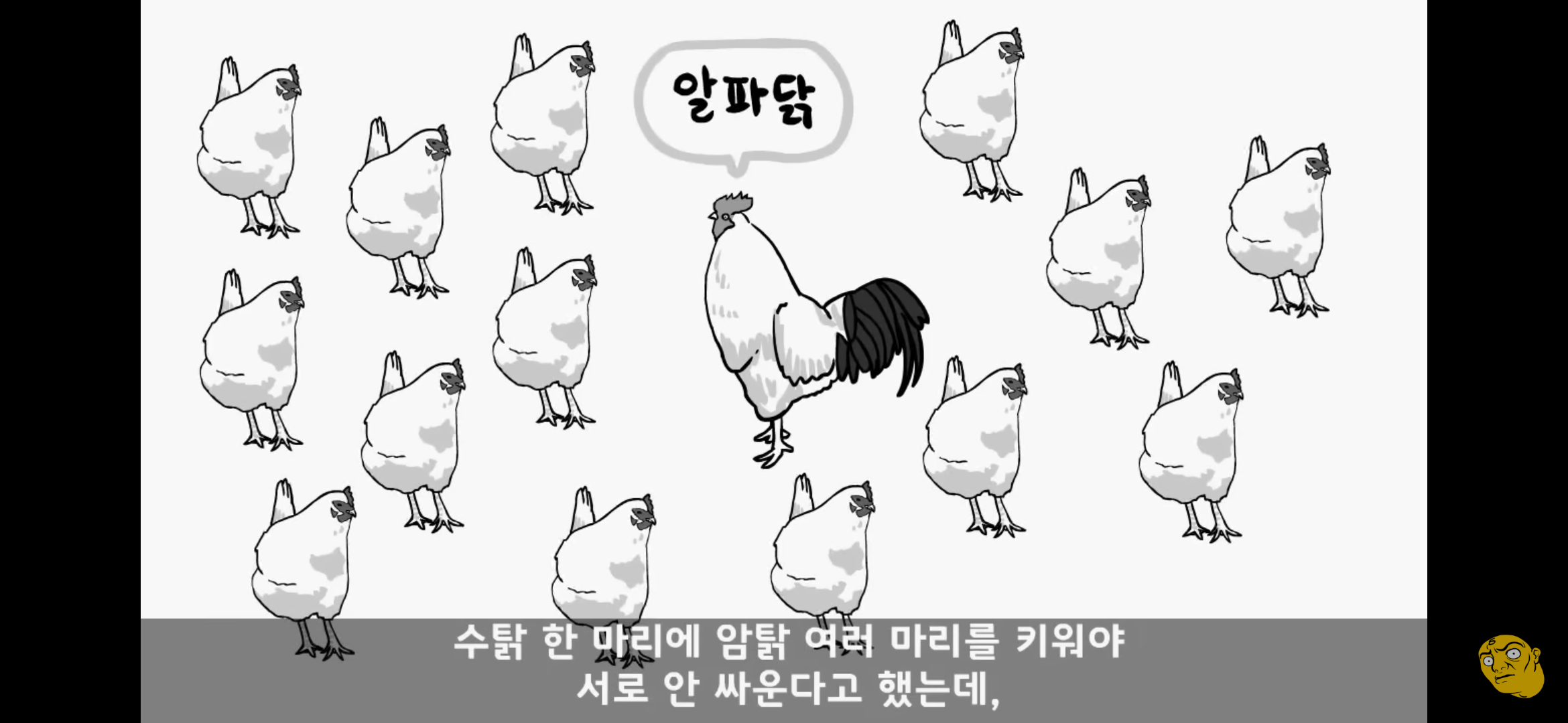 Screenshot_20250405-150125.png