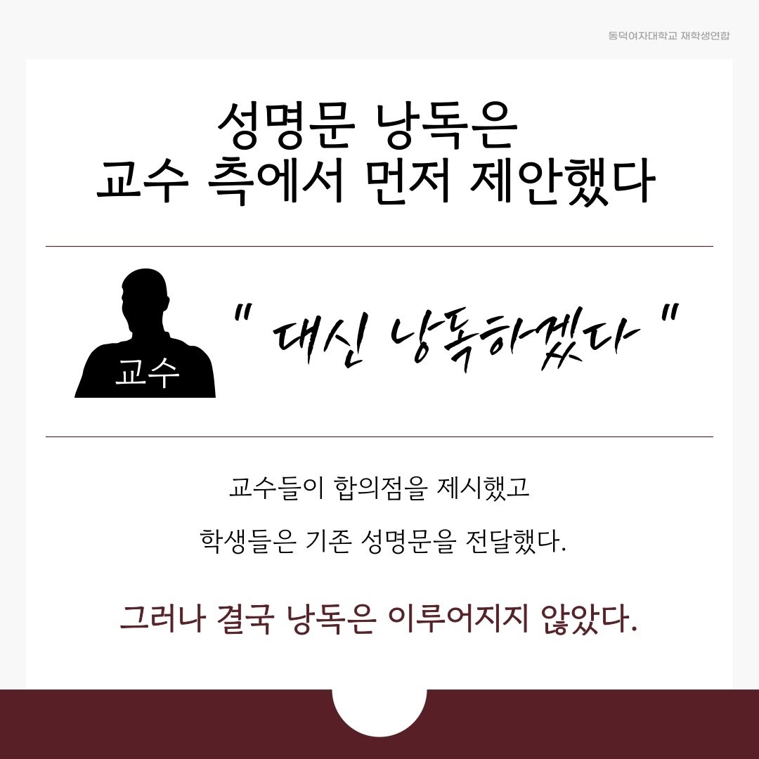 everytime-1746423330657.jpg
