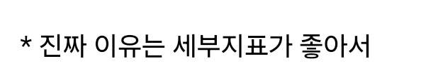 Screenshot_20250501_135838_Whale.png