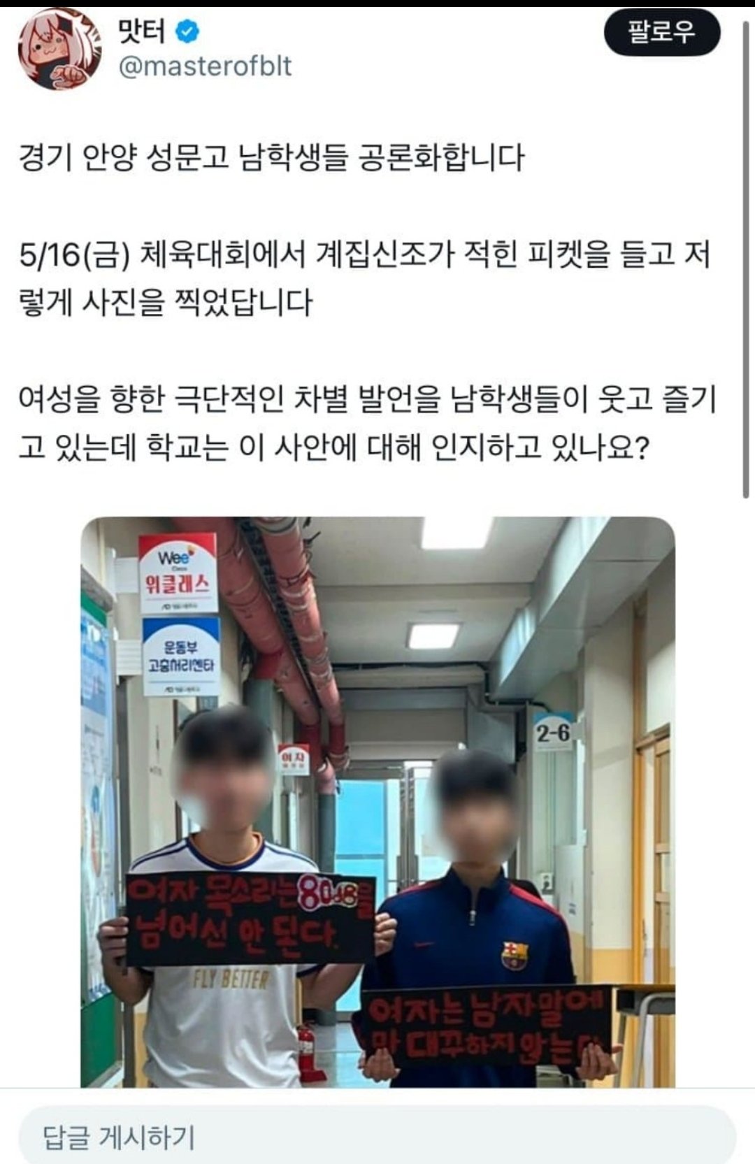 Screenshot_20250521_142807_ChatGPT.jpg