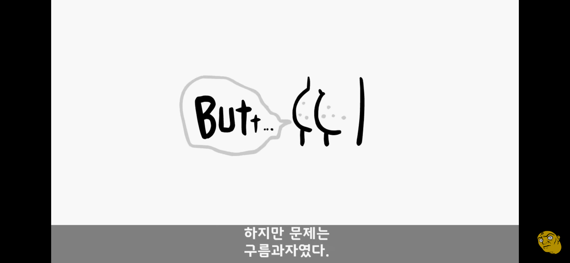 Screenshot_20250405-150404.png