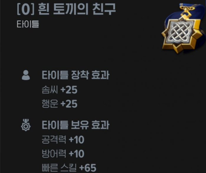 마비m.png