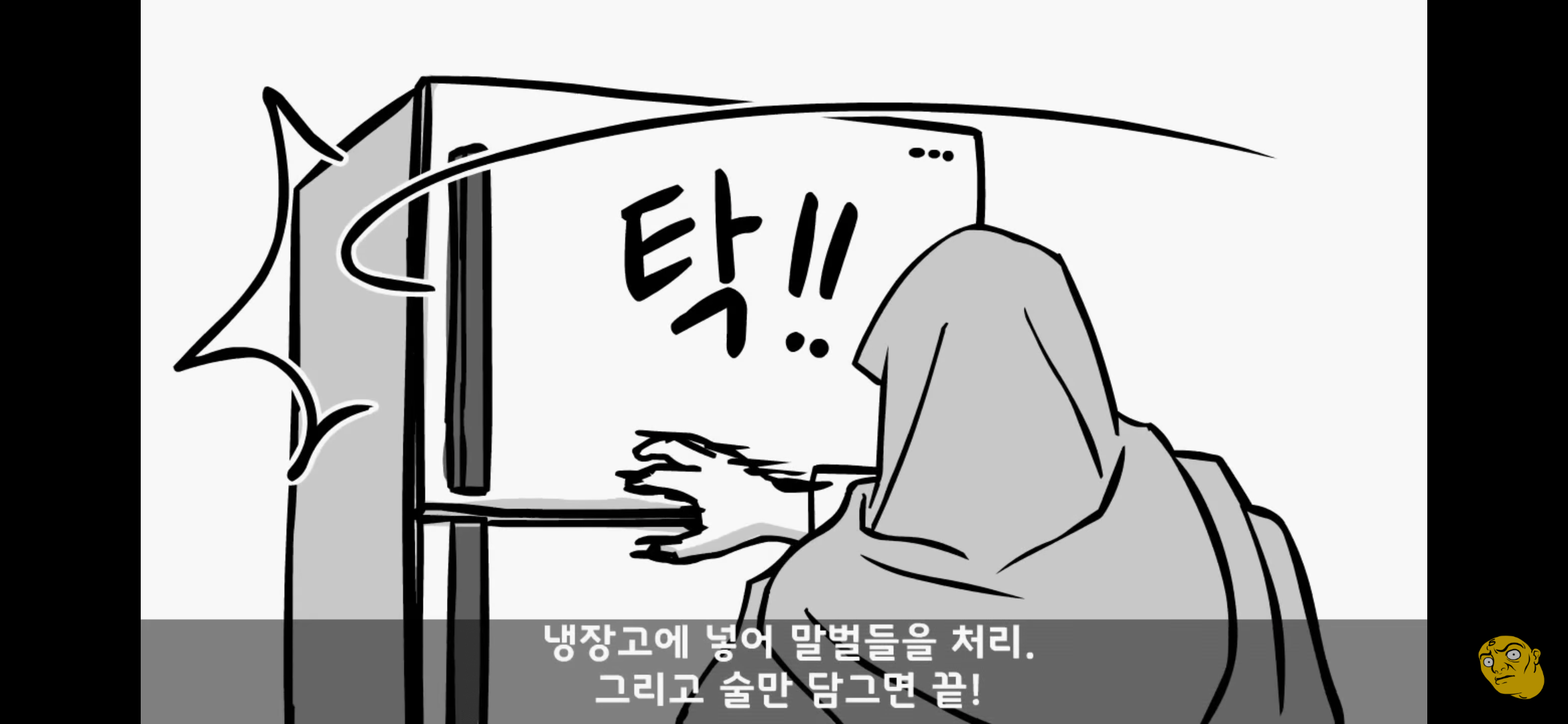 Screenshot_20250405-150755.png