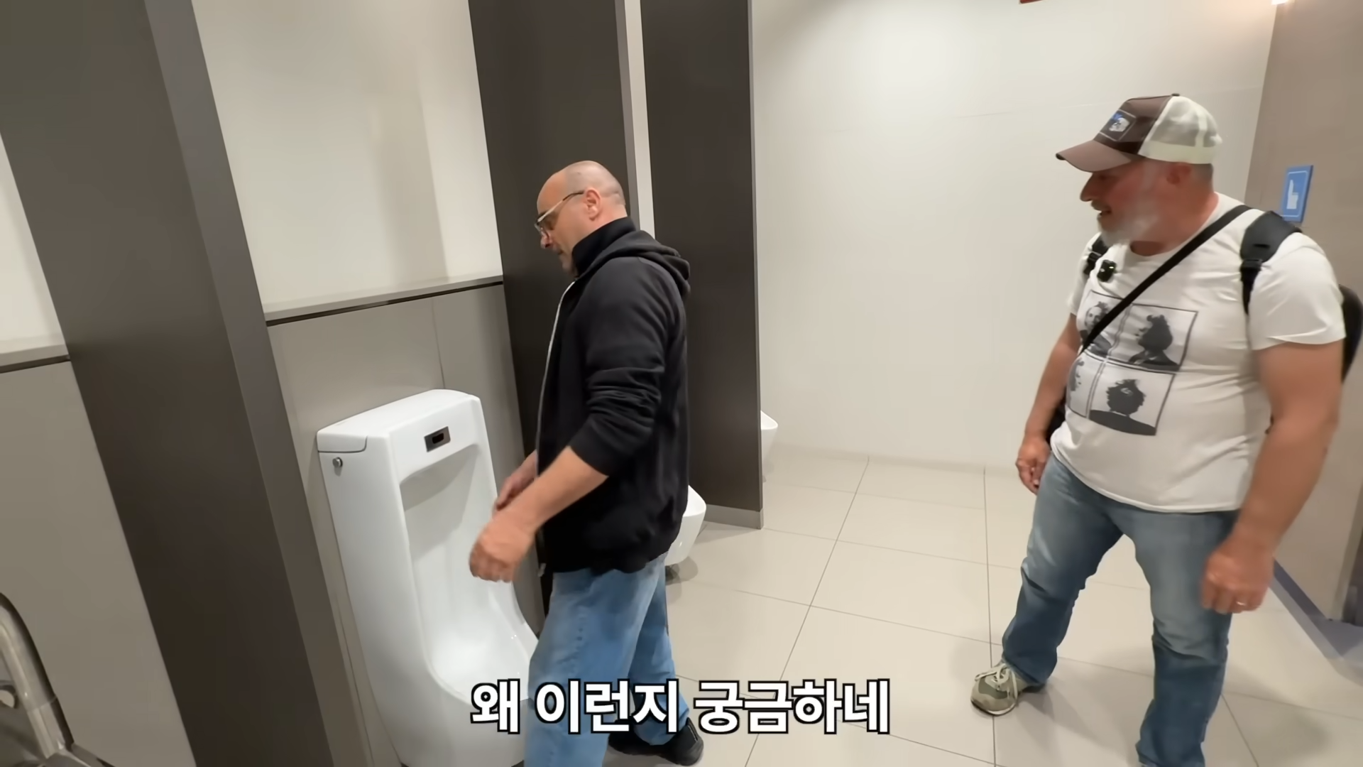 한국 지하철을 처음 타본 이탈리아 아저씨가 두눈을 의심한 이유! 그리고 장인어른의 끝없는 한국자랑 ㅎㅎ 1-37 screenshot.png