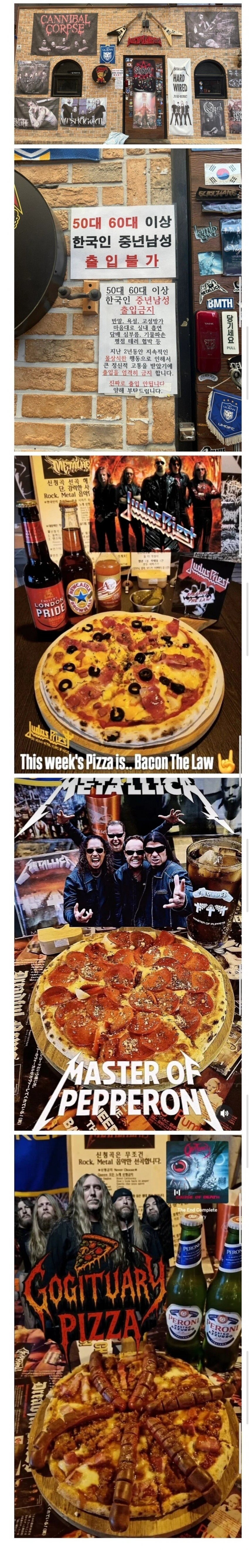 1749542406.jpeg