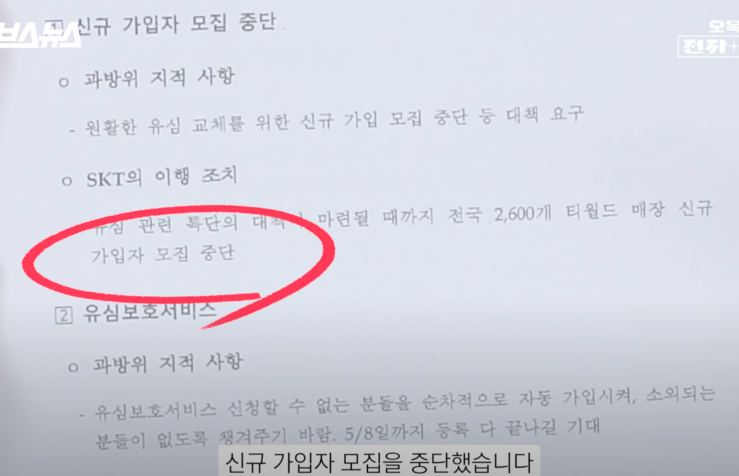 스크린샷 2025-05-09 070349.png