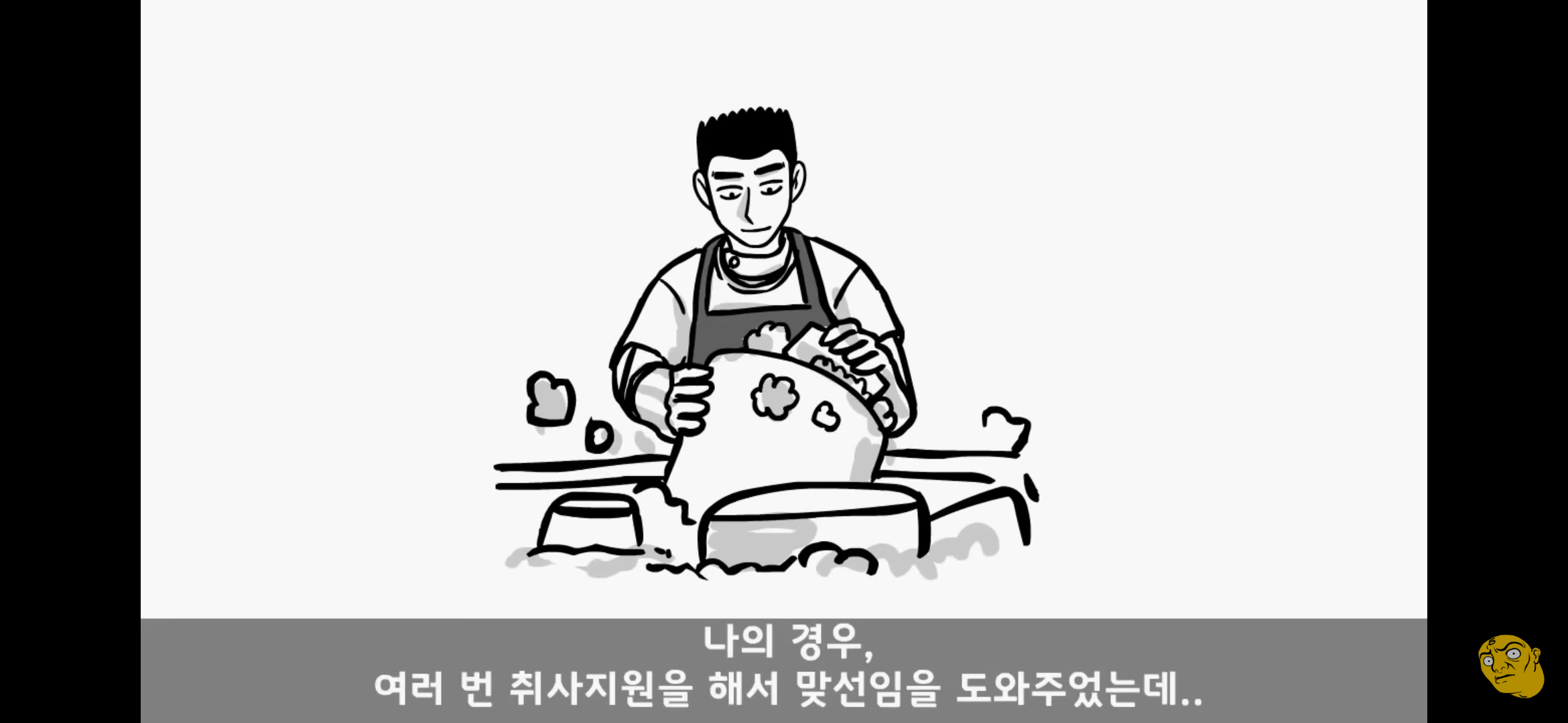 Screenshot_20250405-150823.png