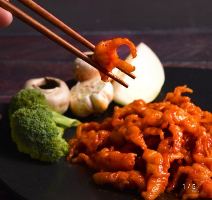 [G마켓] 무뼈 양념 닭발 150g x 3팩 (17,900원 / 무배)