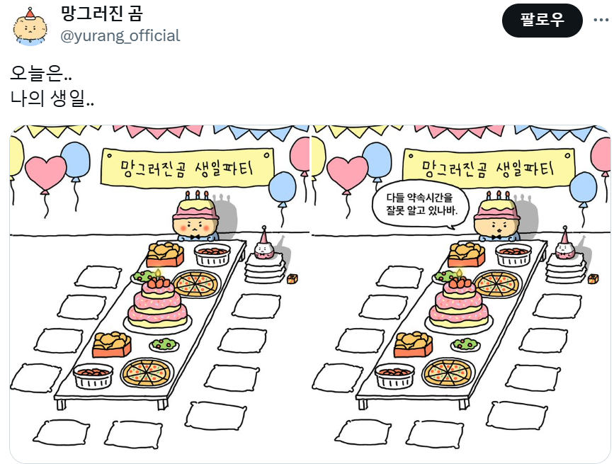 19619b978cb1a9772.png