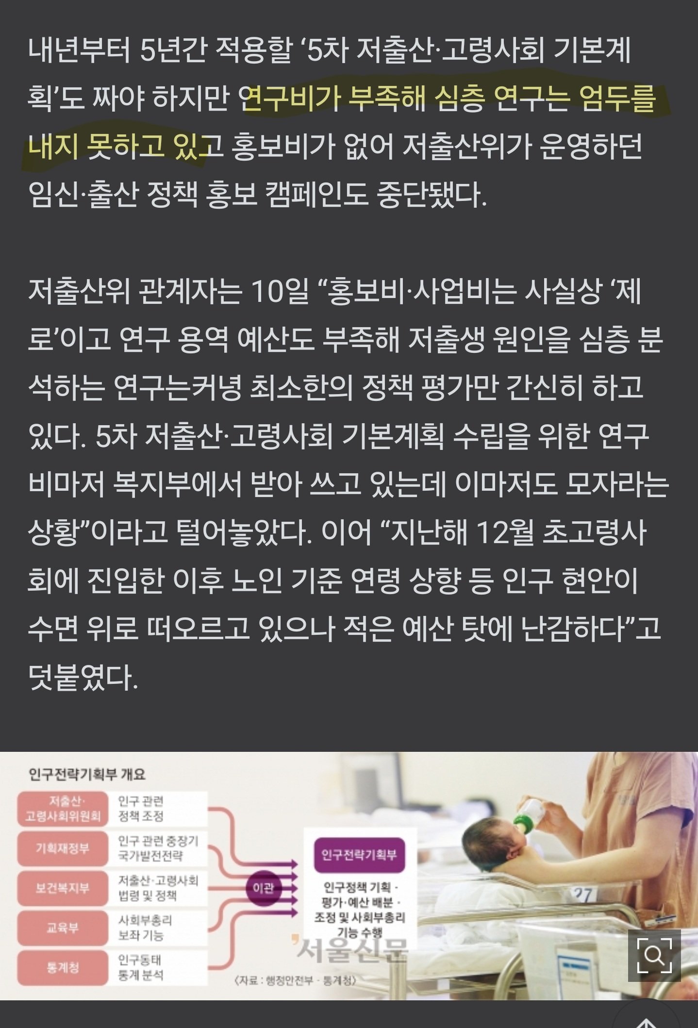 Screenshot_20250413_105706_NAVER.jpg