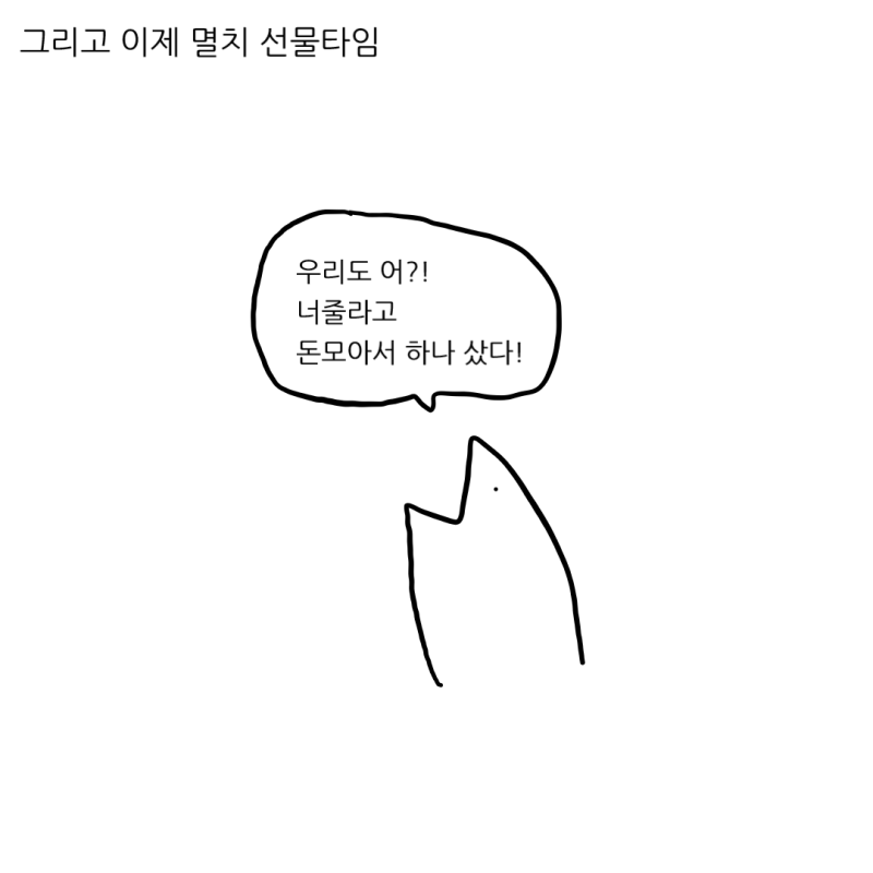 insta_496-15.png