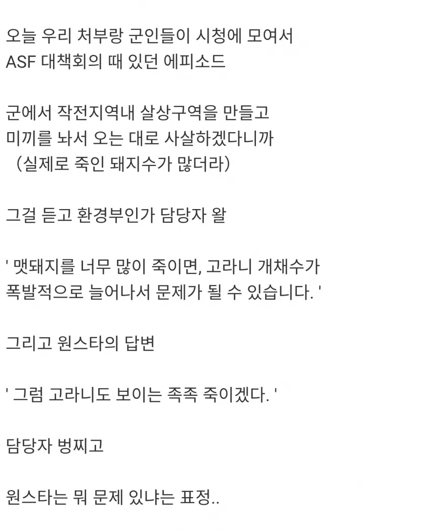 196d8f4a44b20b3cc.webp