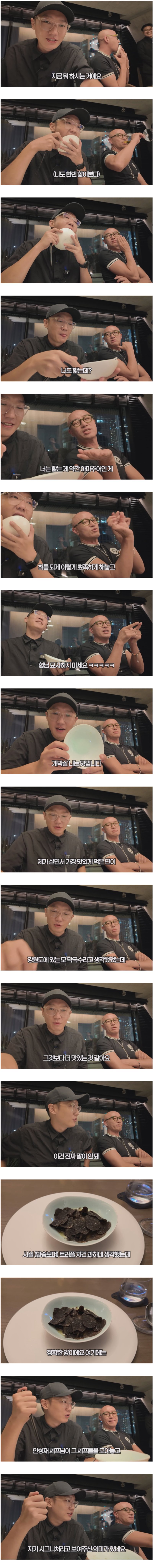 Re_2.jpg