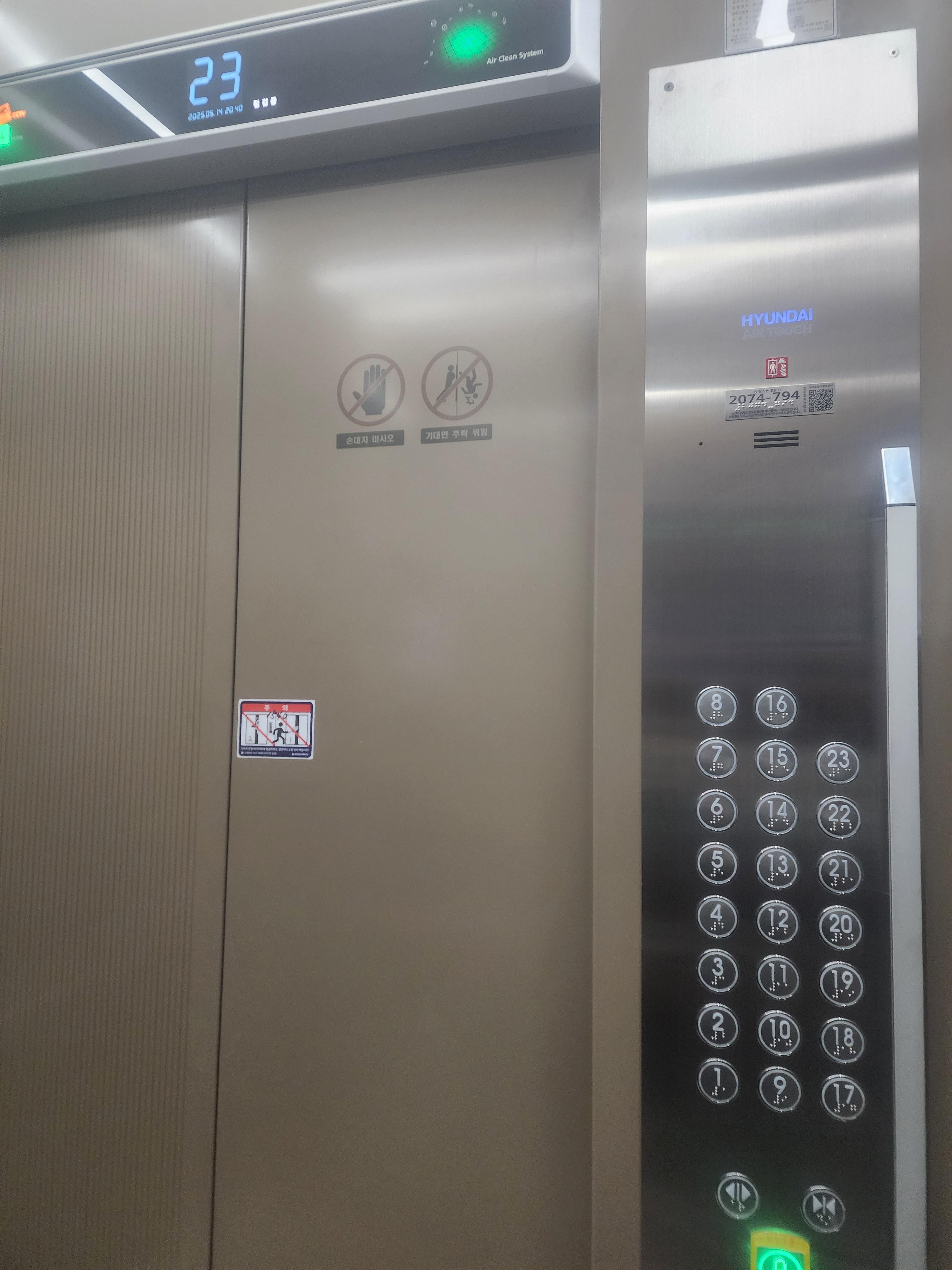 20250514_204415.jpg