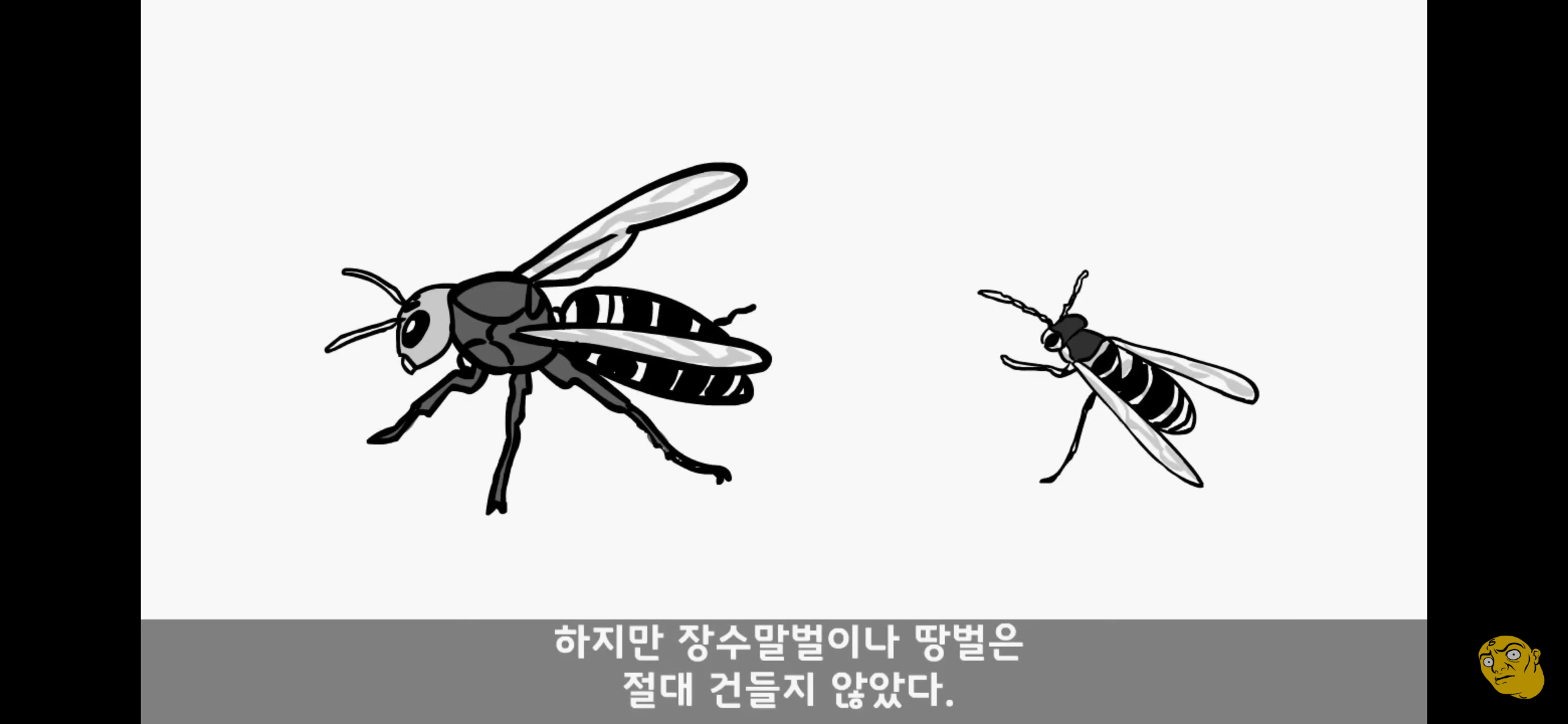 Screenshot_20250405-150809.png