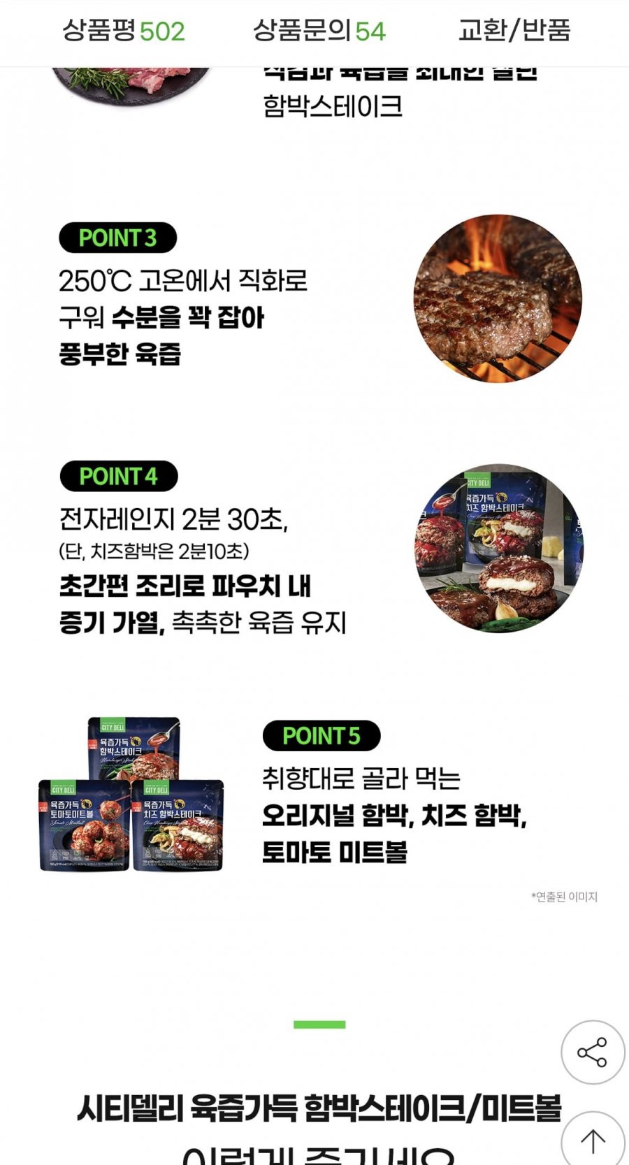 20250531204151_QGZsxhszly.jpeg