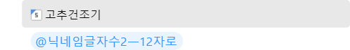 198-627155518-0-3-top-627192921