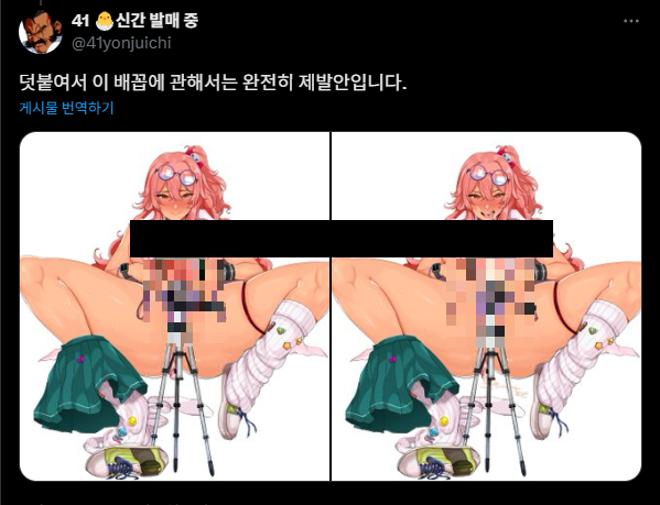 8888.PNG
